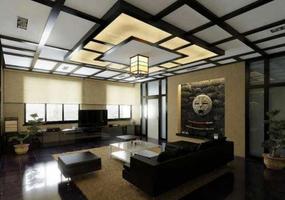 Unique Home Ceiling Design ภาพหน้าจอ 1