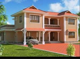 Home Exterior Designs syot layar 2