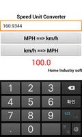 Speed Unit Converter capture d'écran 2