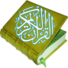 Quran Al Kareem ikona