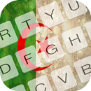 Algérie Clavier Thème APK