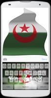 Algeria Keyboard Theme ảnh chụp màn hình 2