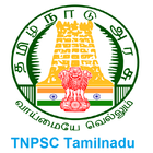 TNPSC иконка