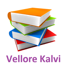 Vellore Kalvi آئیکن