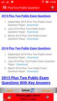 12th Public Questions تصوير الشاشة 2