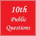 SSLC Public Questions icône