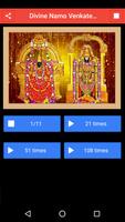 Divine Namo Venkatesaya syot layar 1