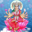 Divine Gayatri Mantra APK