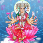 Divine Gayatri Mantra icon