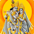 Divine Hare Krishna Hare Rama Mantra Chant иконка