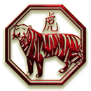 Tiger Live Wallpaper APK