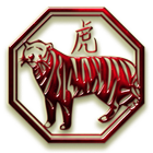 Tigre Fondo Animado icono