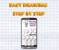 Easy Drawing Step by Step screenshot 3