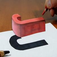 3 डी अक्षरों को कैसे आकर्षित करें स्क्रीनशॉट 3