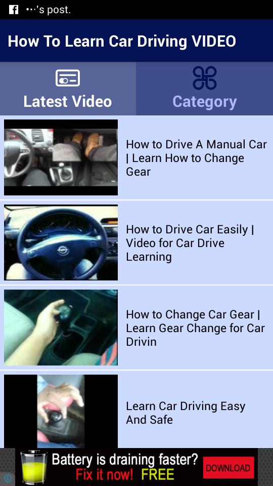 Free video on how to drive a manual car