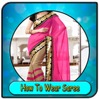 How To Wear Saree آئیکن