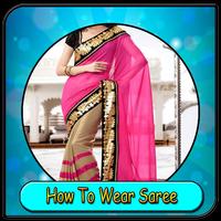 How To Wear Saree پوسٹر