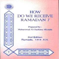 پوستر How do we recieve Ramadan
