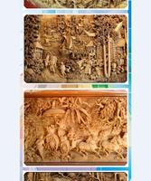 3 Schermata How to Carve Wood Cool