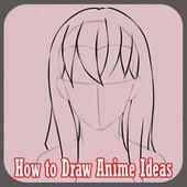 アニメのアイデアを描画する方法 アイコン