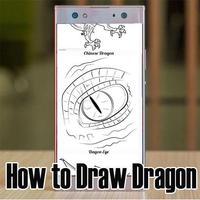 برنامه‌نما How to Draw Dragon عکس از صفحه