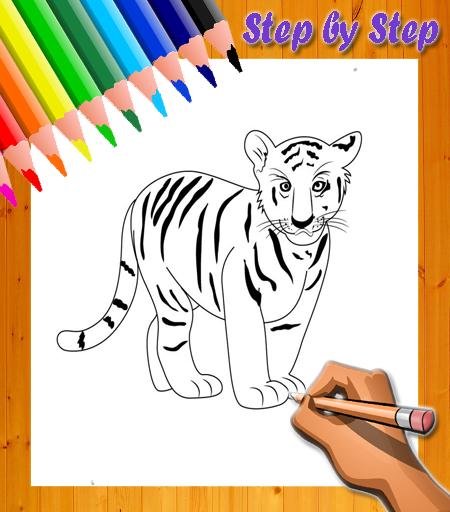 How to Draw Zoo Animal APK pour Android Télécharger
