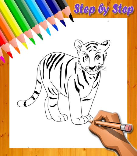 How to Draw Zoo Animal APK pour Android Télécharger How to Draw Zoo Animal APK pour Android Télécharger