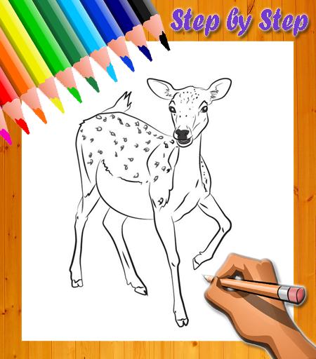 How to Draw Zoo Animal APK pour Android Télécharger How to Draw Zoo Animal APK pour Android Télécharger