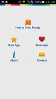 برنامه‌نما How to Draw Manga عکس از صفحه