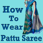 How to Wear Pattu Saree VIDEOs আইকন