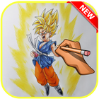 How to Draw Dragon Ball Z Easy 图标