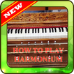 How to play harmonium chord