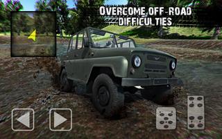 Superhero 4x4 Rally Offroad Driver screenshot 2