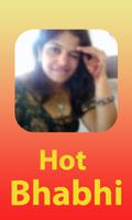 Hot indian پوسٹر