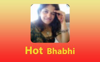 Hot indian اسکرین شاٹ 1