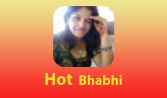 Hot indian اسکرین شاٹ 2