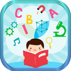 English Free APK