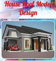 House Roof Design স্ক্রিনশট 1