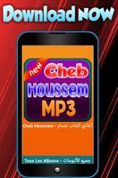 Cheb Houssem  - الشاب حسام Affiche