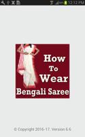 How 2 Wear Bengali Saree VIDEO 海報