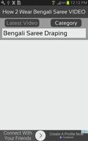 How 2 Wear Bengali Saree VIDEO 截圖 2