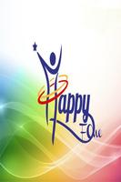 HappyFone اسکرین شاٹ 1