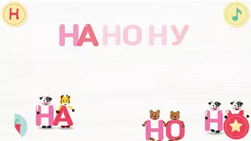 Учимся читать по слогам! Весел Screenshot 3