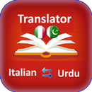 traduci da Italiano a Urdu APK