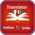 Italian to Urdu Translator icône