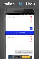 Italian to Urdu Translator 截图 1