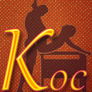 APK KamaSutra One Click