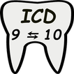 牙科ICD9-10對照