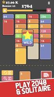 2048 Solitaire الملصق