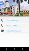 IIT KGP Phone Directory ภาพหน้าจอ 1